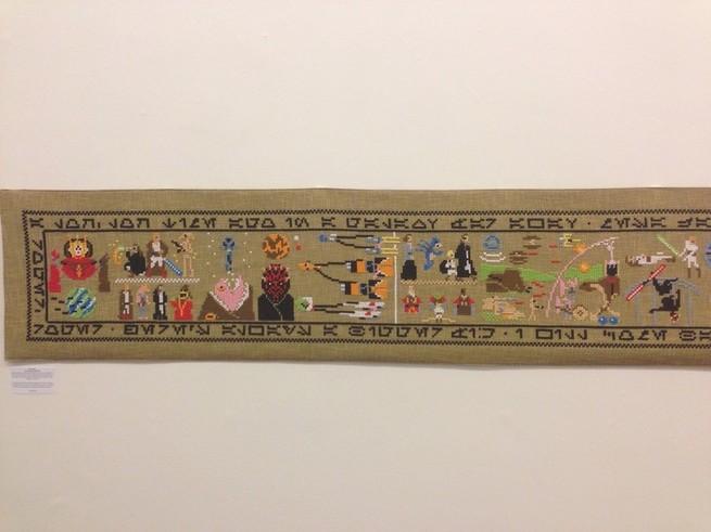 Long Tapestry